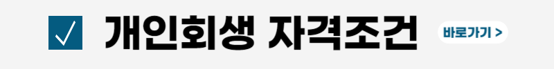 대법원-전자소송