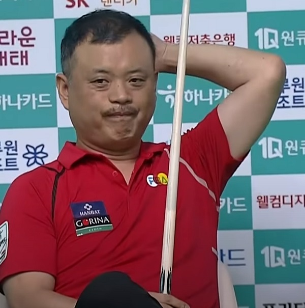 신대권 당구선수