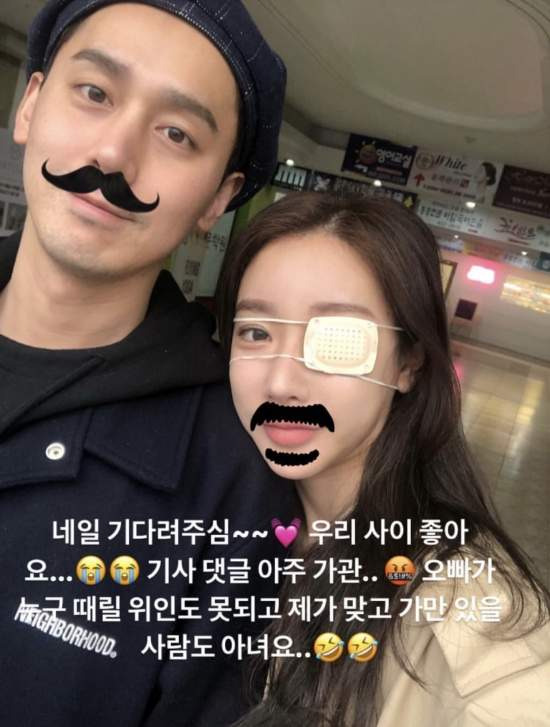 김상혁 전 아내 송다예 나이 프로필 학력 고향 쇼핑몰 결혼 이혼 총정리｜돈트미스&middot;레이지벨라&middot;혼인신고&middot;최근 근황