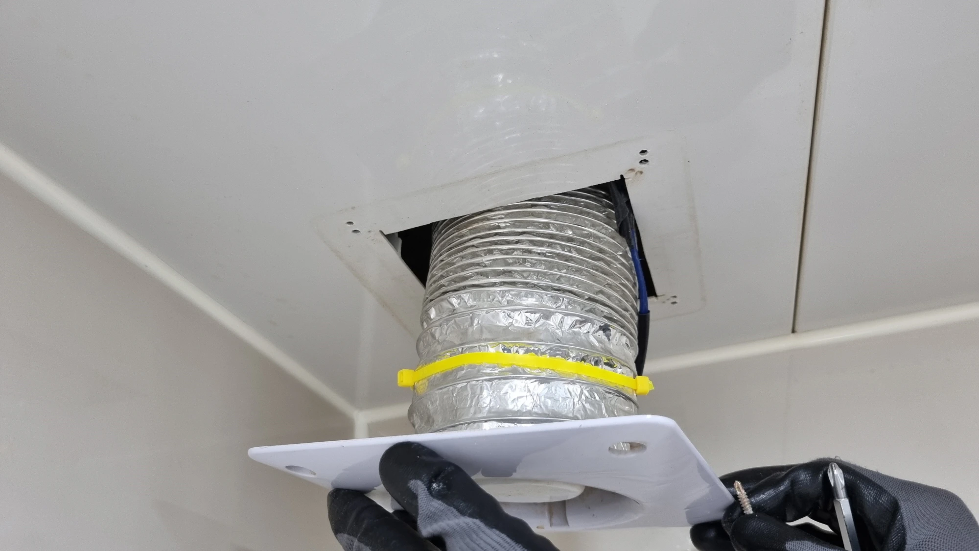 환풍기 내리는 모습