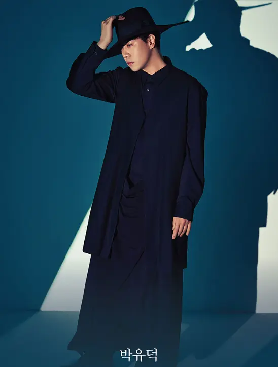 뮤지컬 이터니티 예매 팁 이벤트