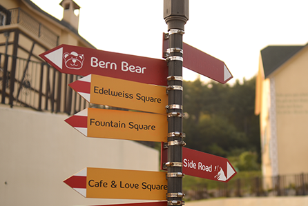 에델바이스_스위스2