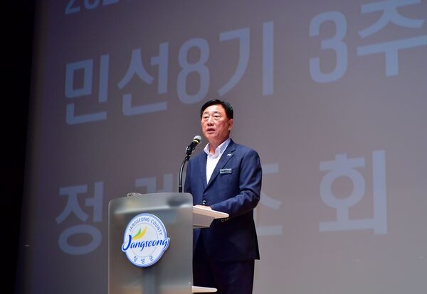 일자리, 교육, 복지까지! 장성군이 만들어가는 '살기 좋은 도시'의 비밀