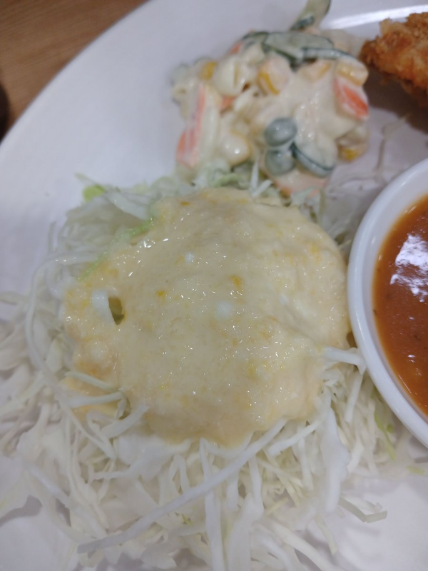 수제돈까스 내용물