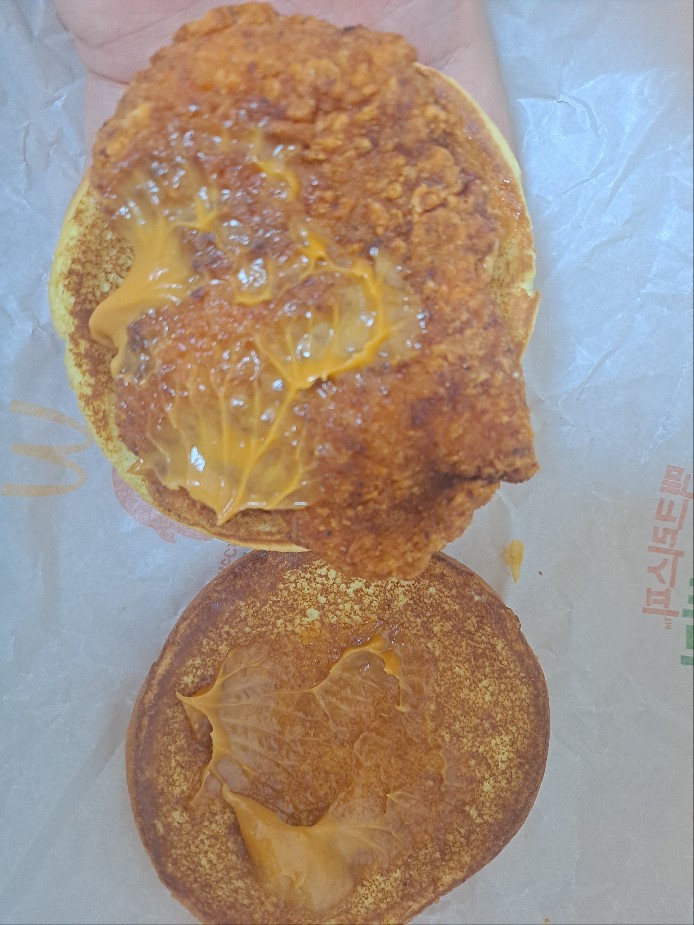 버거뒷면 