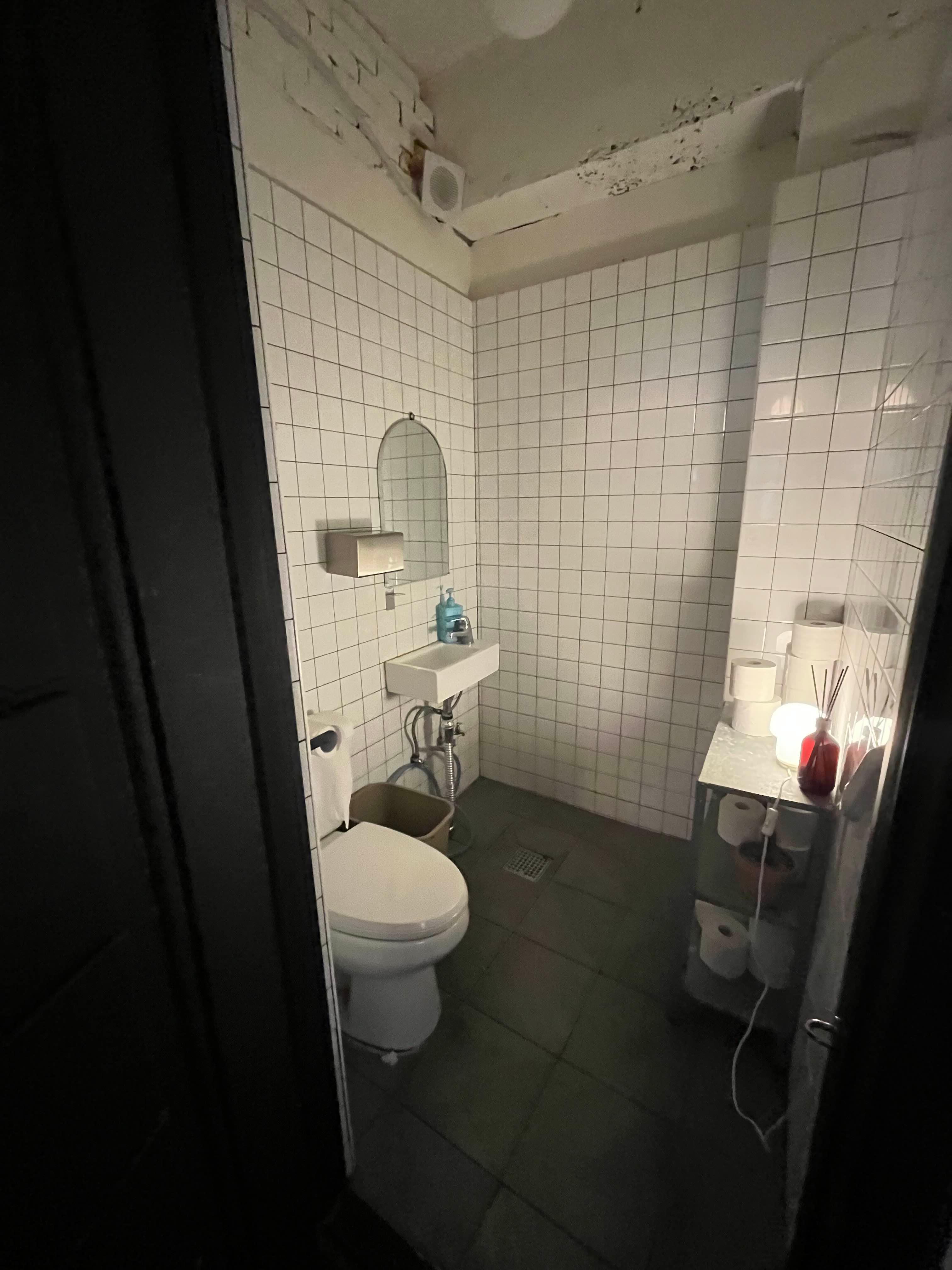 수원 하울즈 화장실