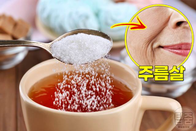 피부노화 원인 식품 피부염증 원인 음식