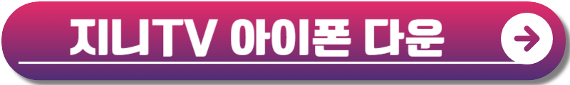 나의 해리에게