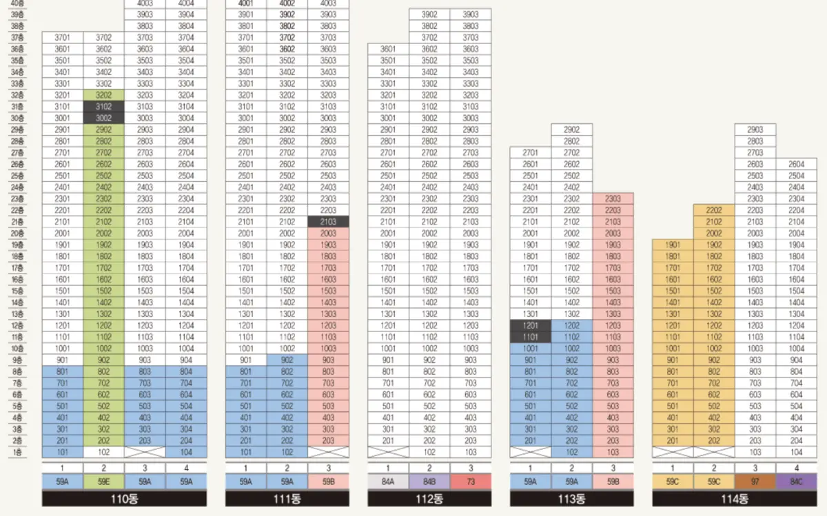 철산자이 브리에르 동호수배치도