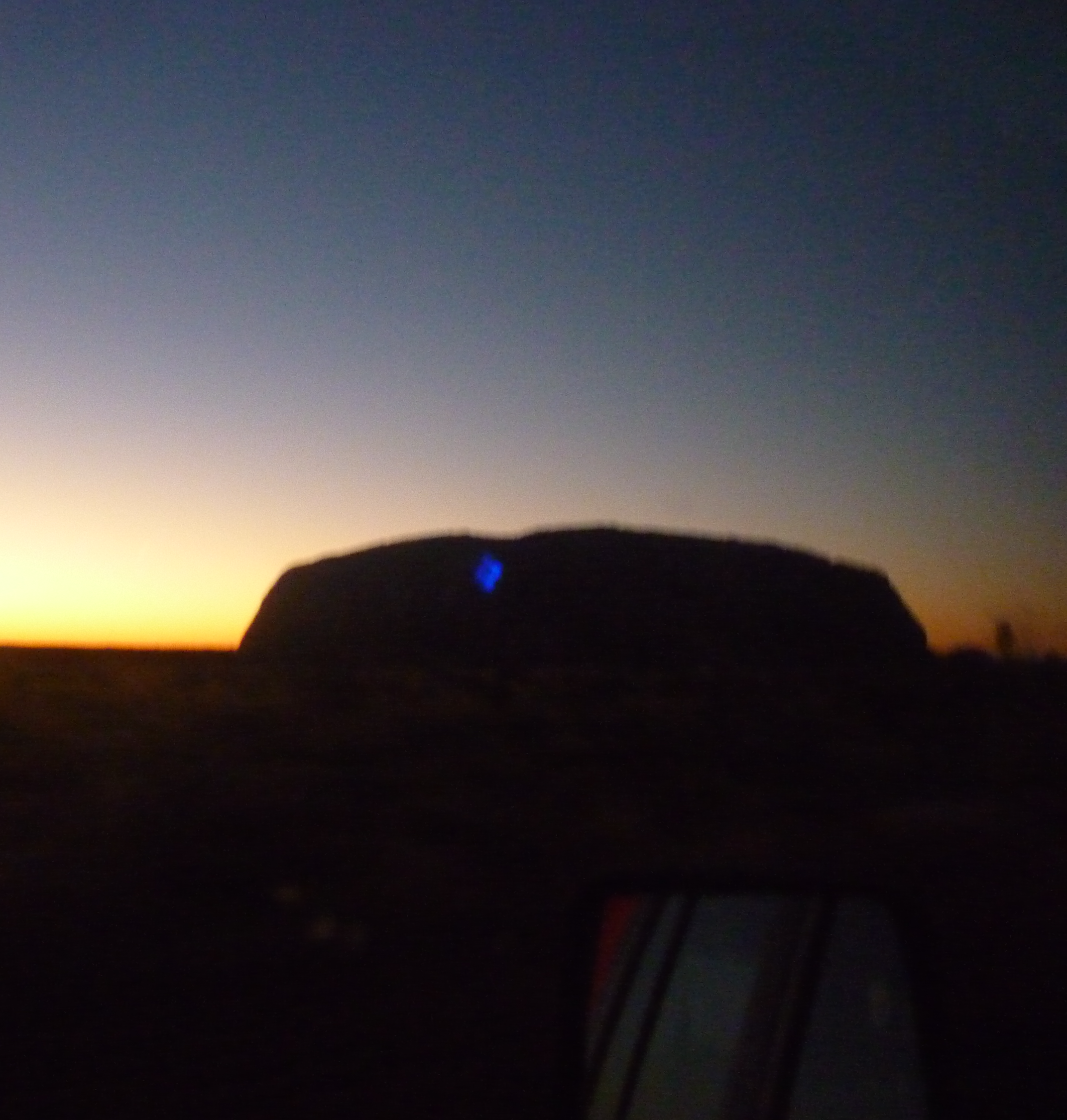 해진 후 울룰루