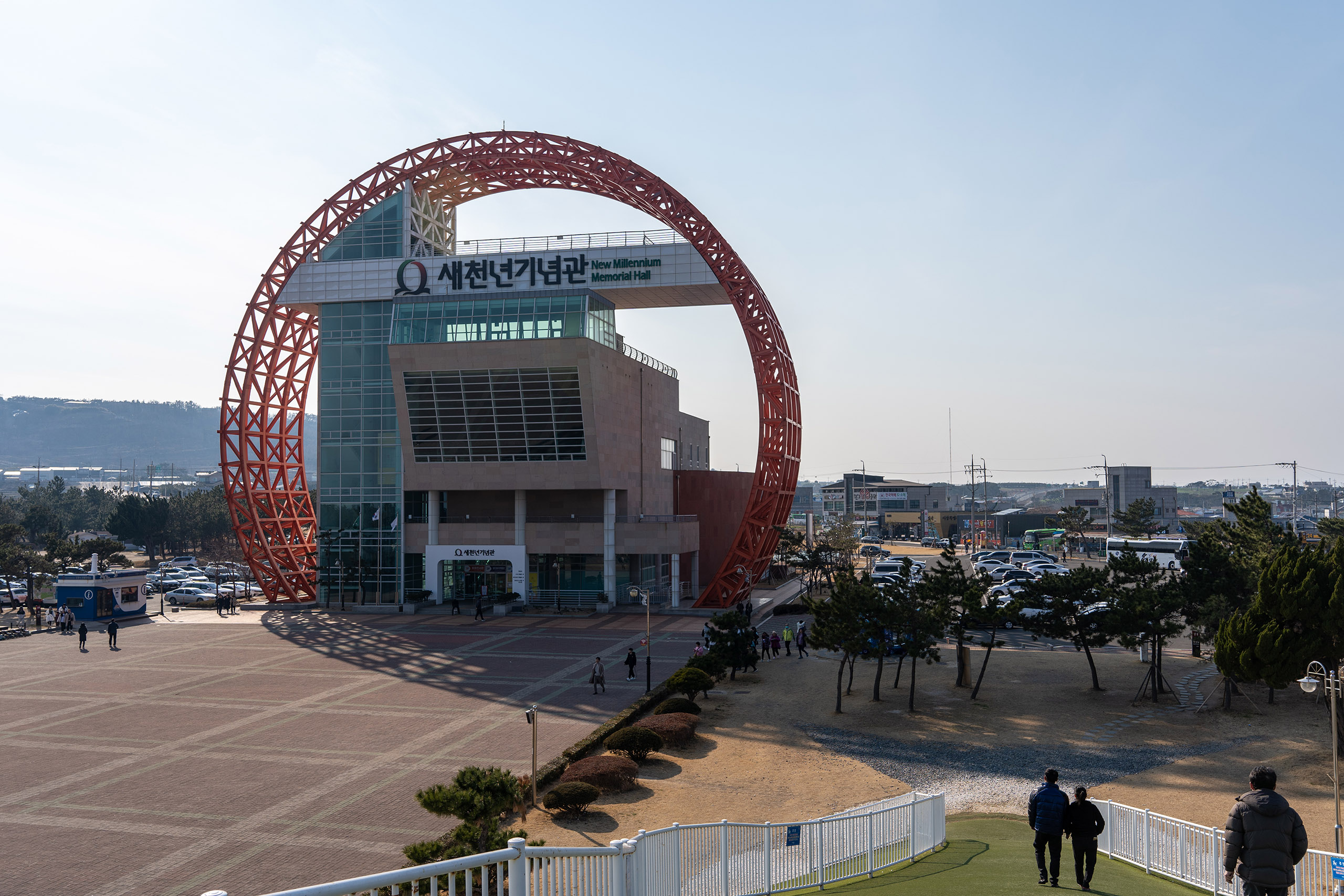 호미곶 해오름 무대