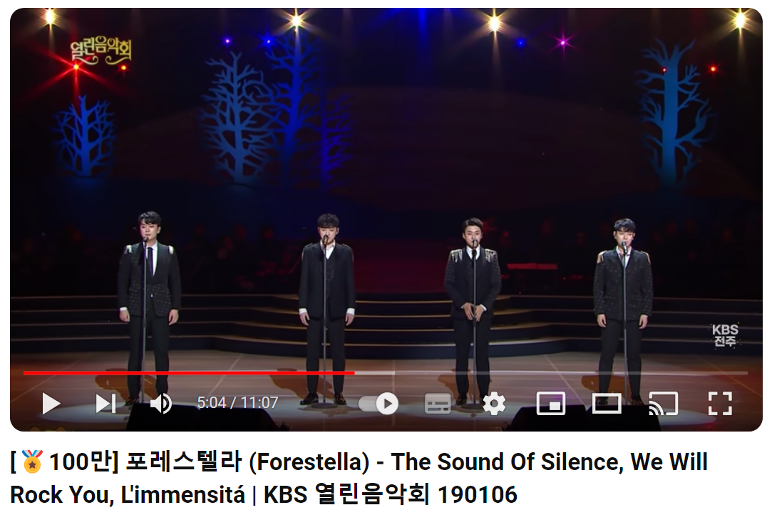 Forestella-The-Sound-Of-Silence