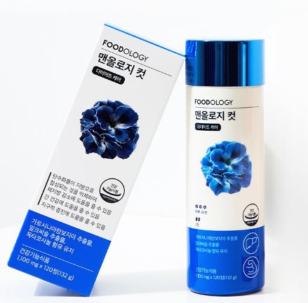 파란통 다이어트 가격