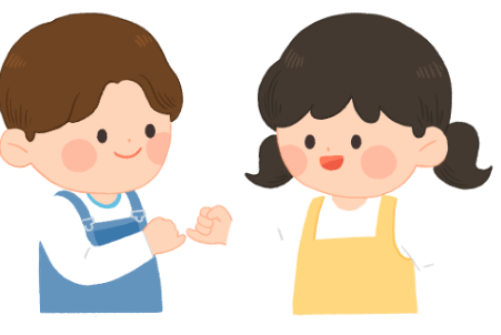 A·B 친구가 해야 할 사과 방법