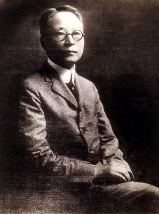 서재필 기념관 역사