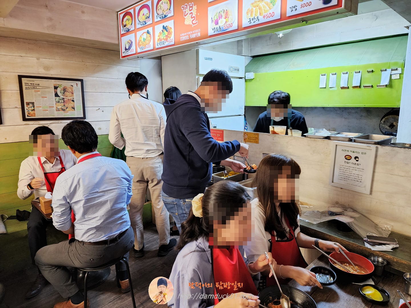 셀프바