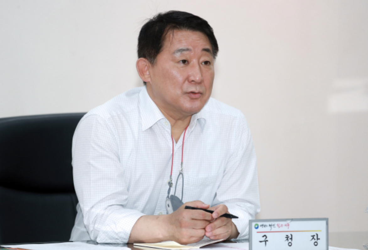 대전 서구청장 서철모