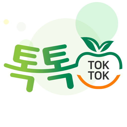 풀무원 푸드머스 톡톡