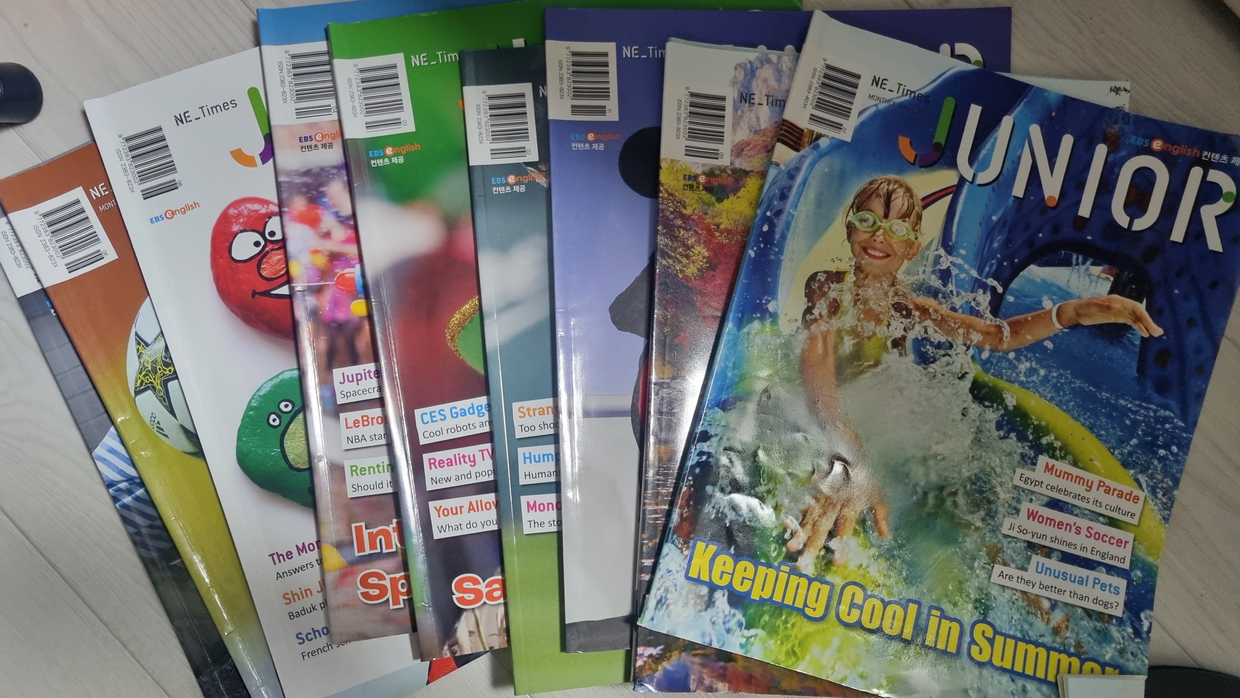 중1 아이가 학습하고 있는 NE times Jounior 월간지