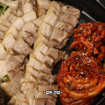 보쌈 수육 차이