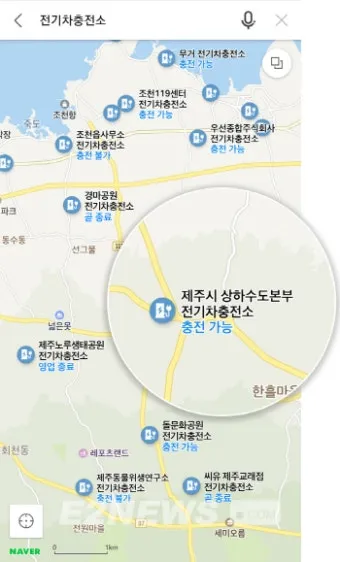 2025 수소차 충전소 총정리 위치 개수 정책까지 한눈에 전국 지도 제공_7