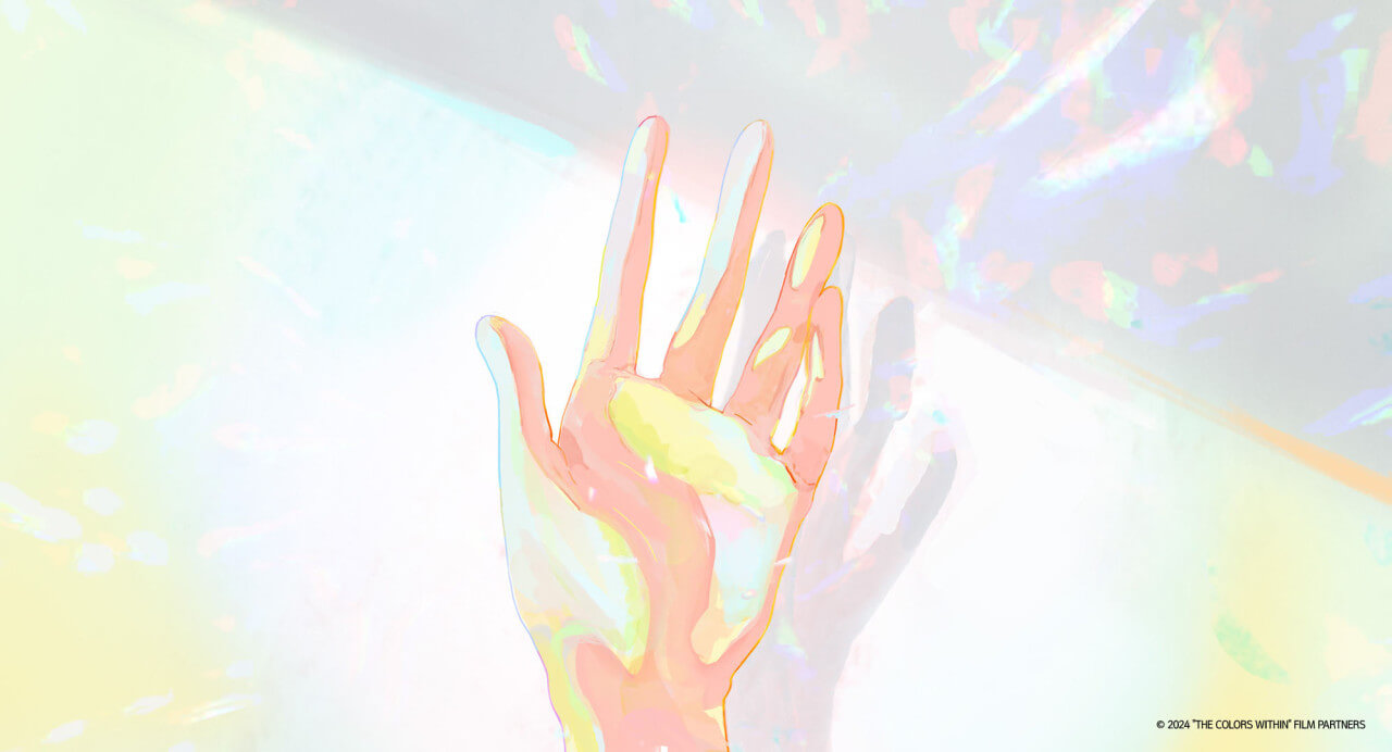 영화 너의 색