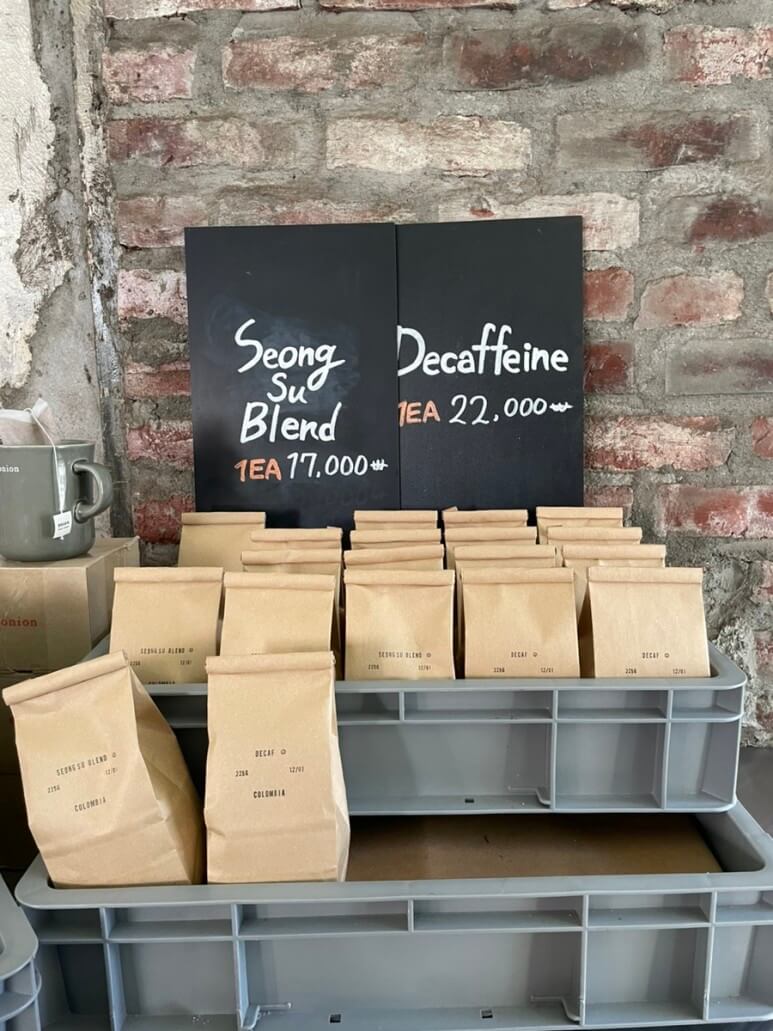 어니언 성수 커피