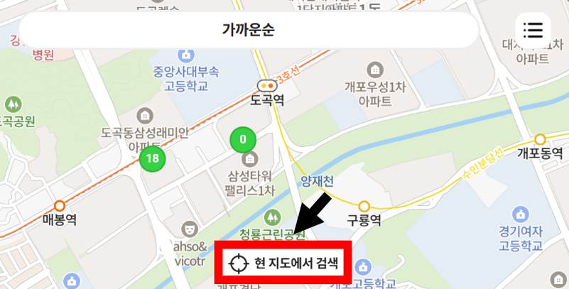 현 지도에서 검색 버튼 위치