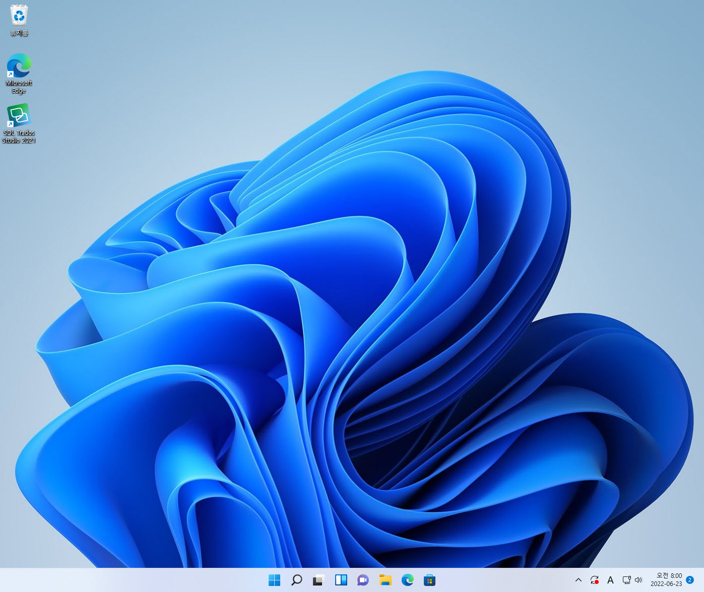 윈도우11 바탕화면 정품 인증 워터마크 제거됨