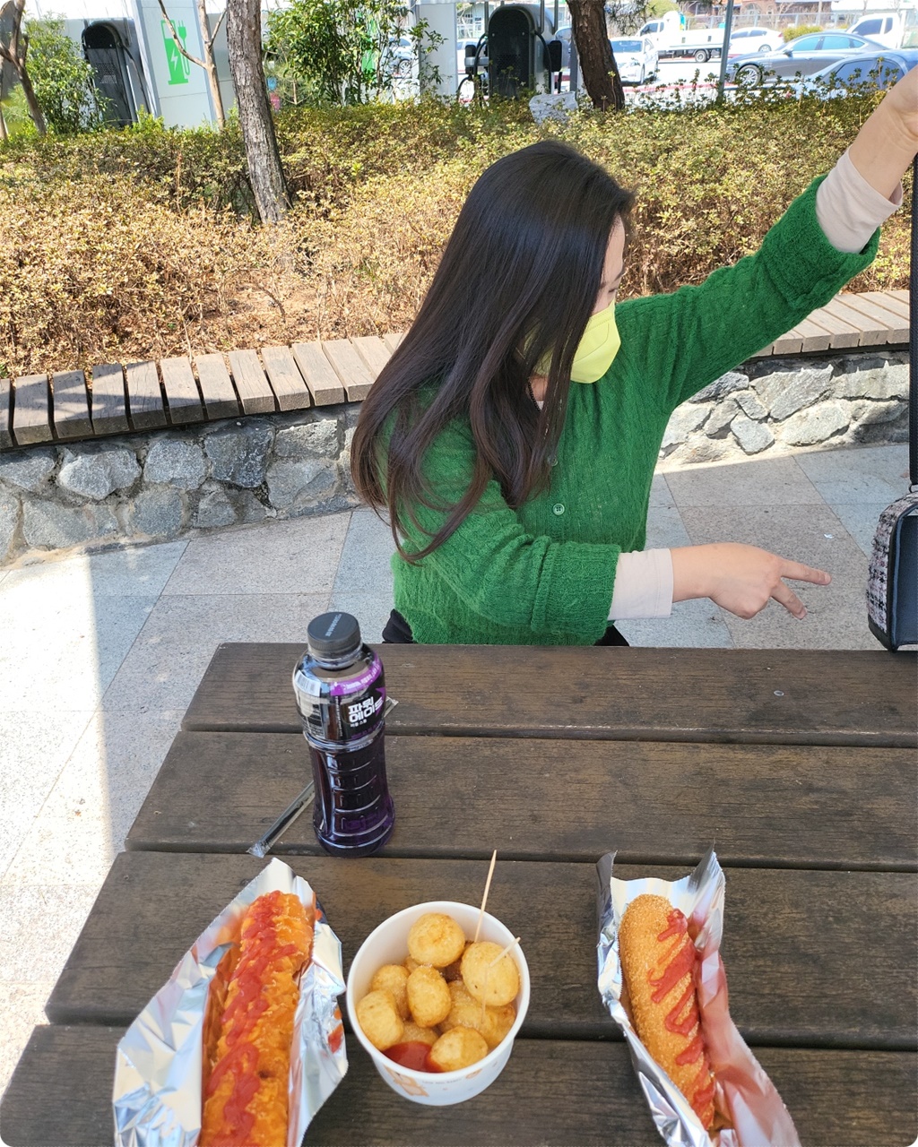 사랑하는 오쌤