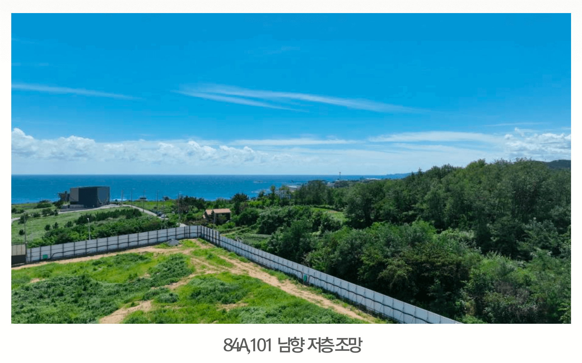 구룡포 푸르지오 마린시티