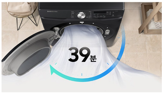 AI 건조를 설명한 사진