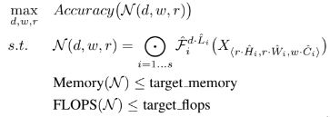 Scale Up을 위한 공식