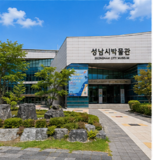 운영기간과 신청방법