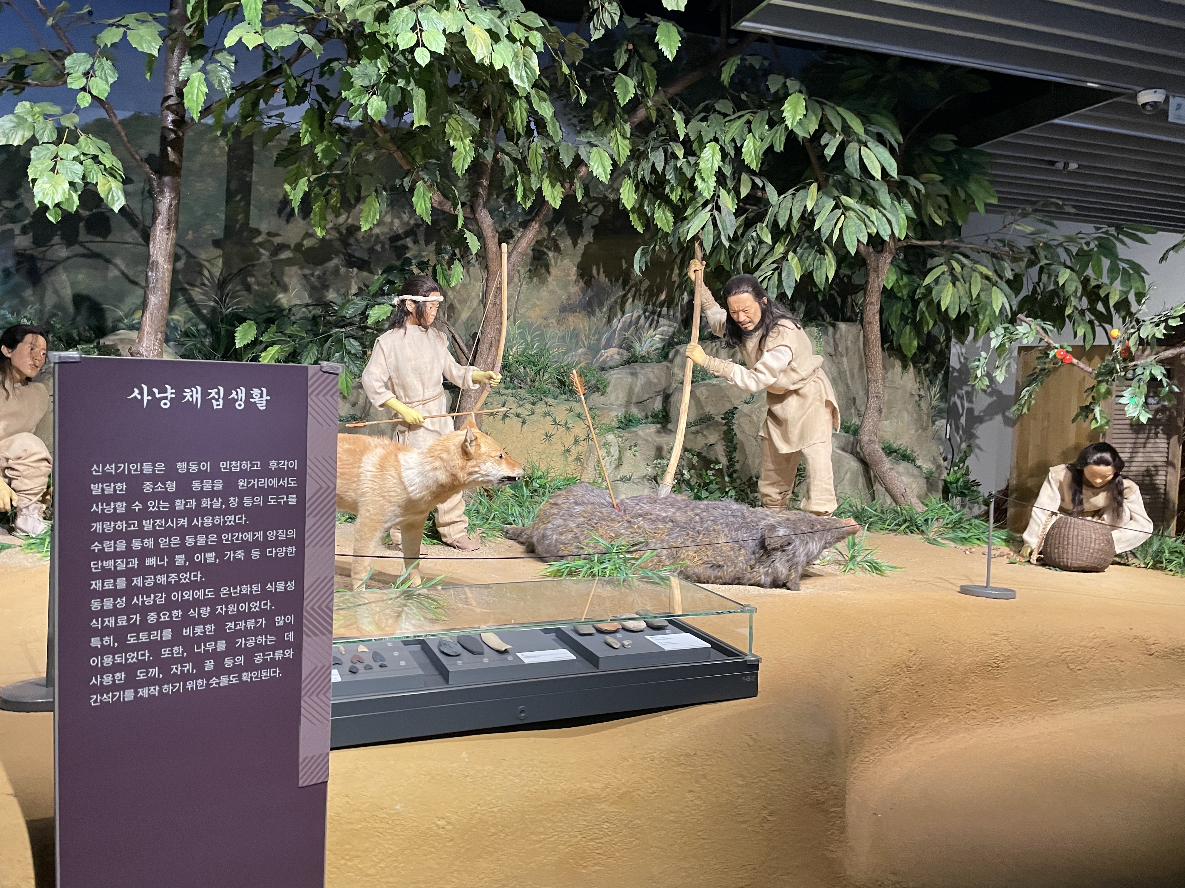 시흥 오이도 박물관 어린이 체험 예약 관련사진