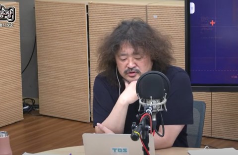 뉴스공장 프로그램 캡처