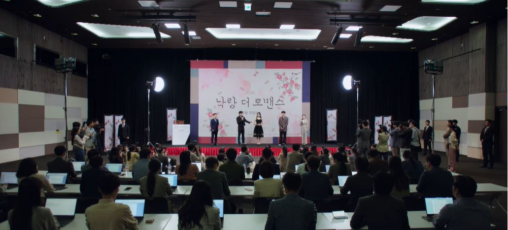 낮에뜨는달_2회