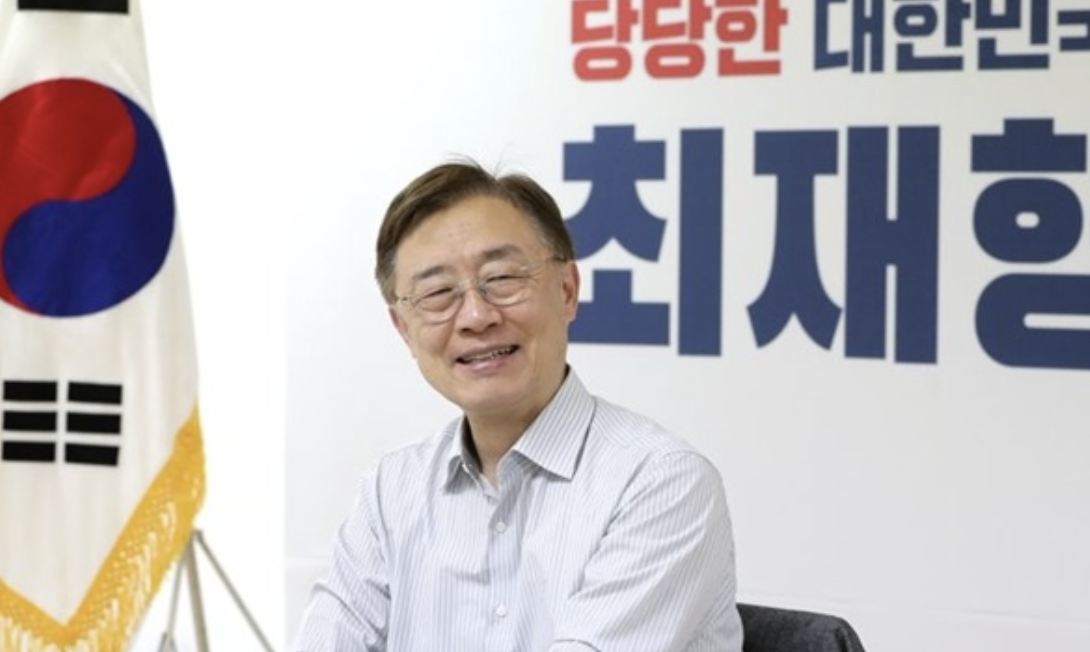 최재형21