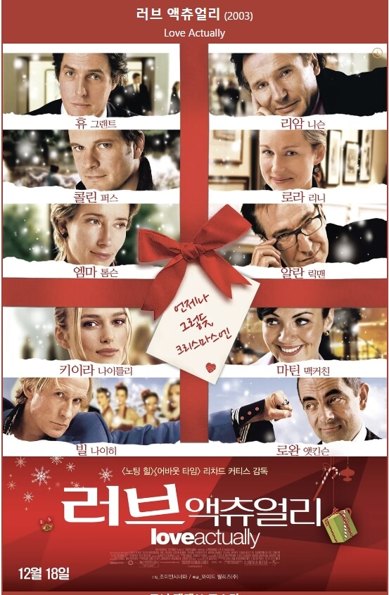 남자와 여자 여려명의 사진들