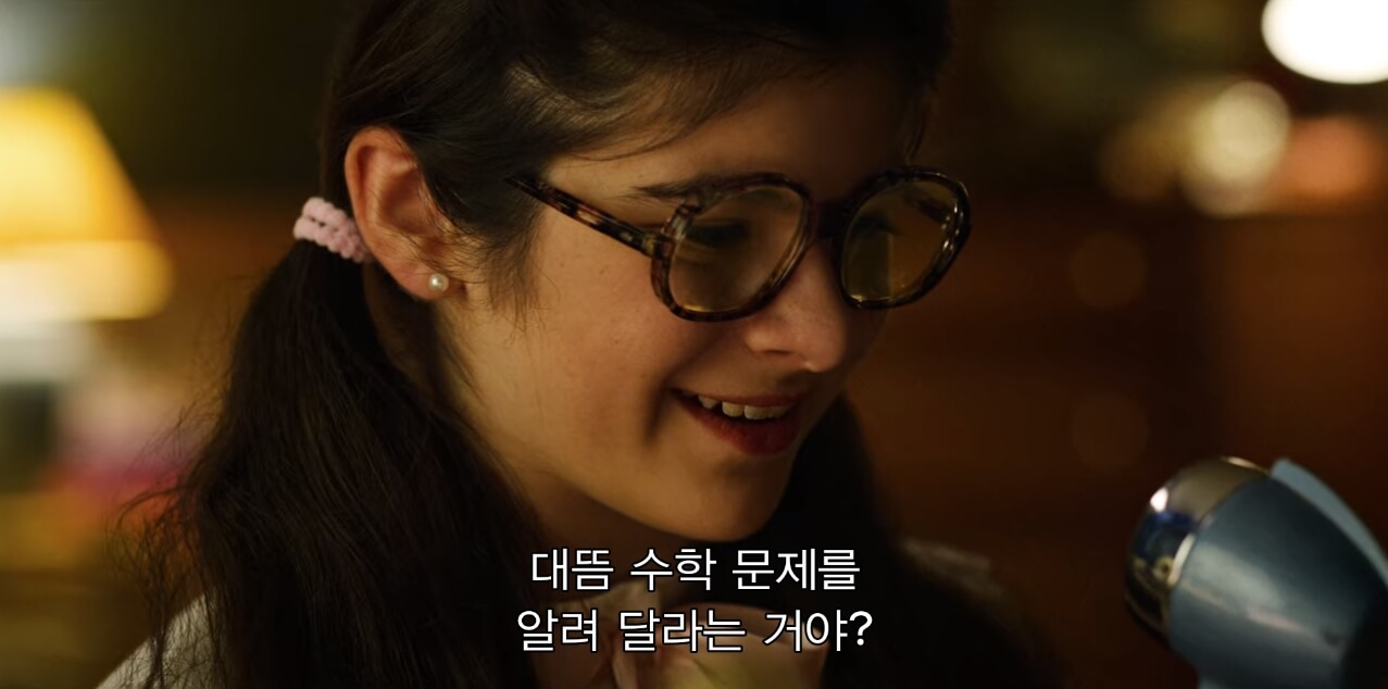 따지는수지