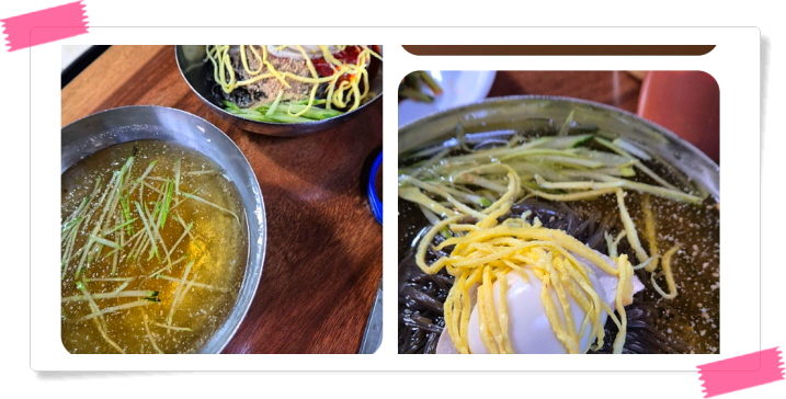 전현무계획2 서산 부석냉면 비빔냉면 후기