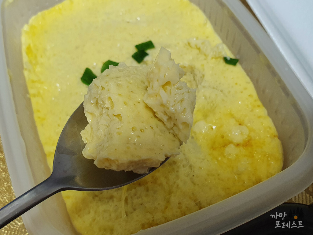 순자네곱창 계란찜