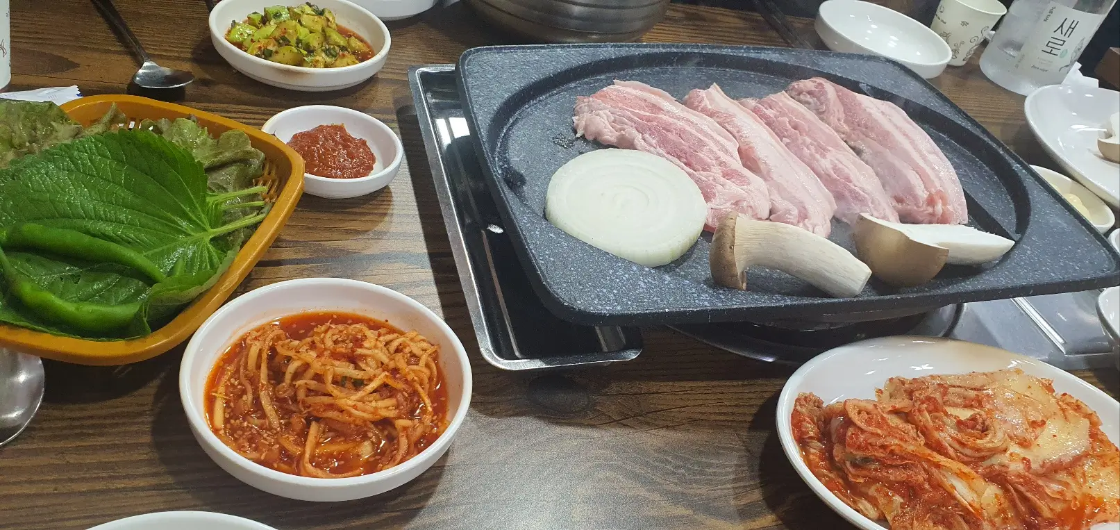 삼겹살