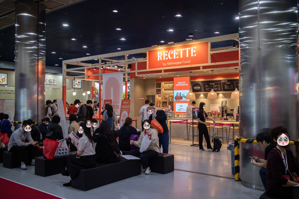 더 웅장해진 2023 카페쇼