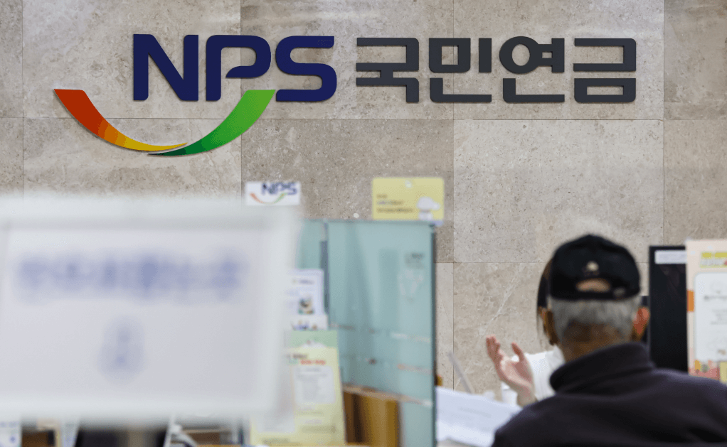 국민연금 예상 수령액 계산방법 및 수령액 늘리는법관련사진