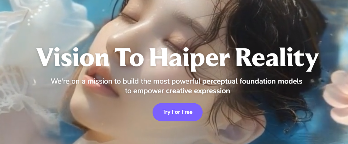 무료 AI 영상 제작 사이트 - Haiper AI 가입