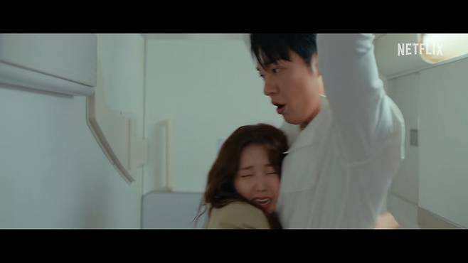 차우민 피지컬 공개