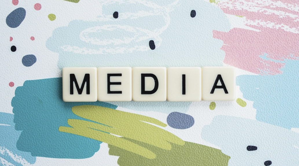 대중 문화 대체 사진