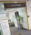 2025년 하반기 KB손해보험 채용 : 채용직무