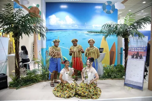 서울 여행박람회 2025년 6월 무료 사전등록 일정